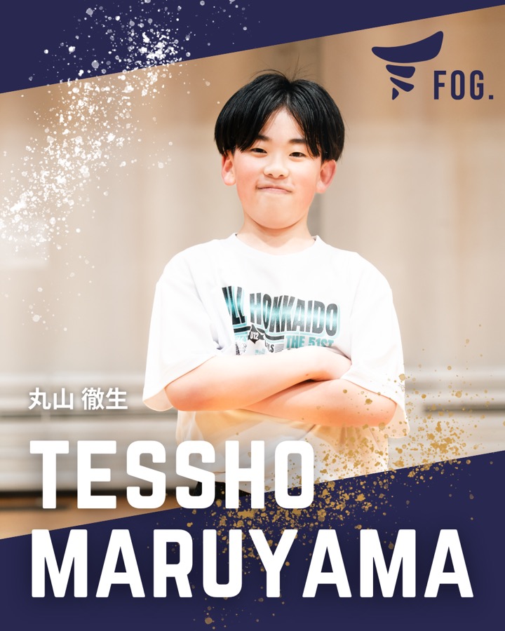 FOG クラブ生
